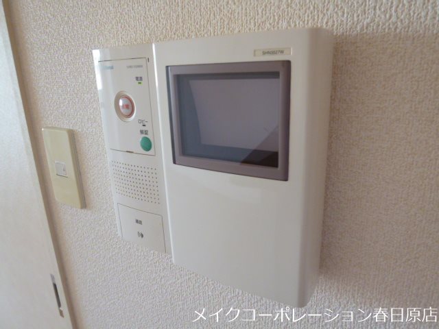 ベルパークIIのその他写真