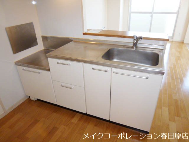 ベルパークIIのキッチン写真