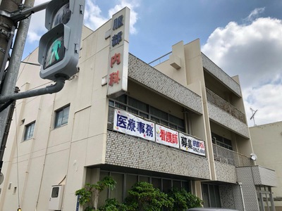 病院　服部内科（病院）まで926m