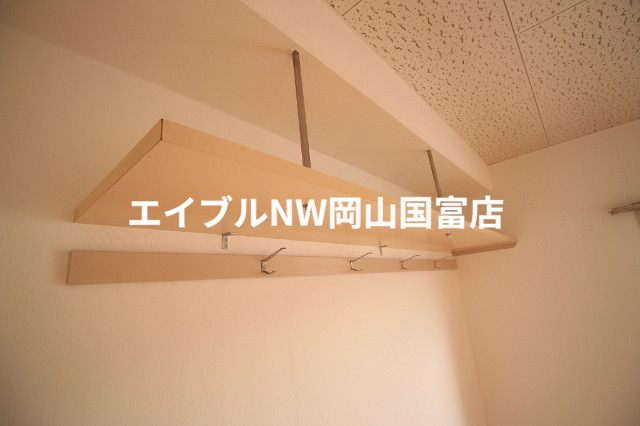 その他部屋・スペース