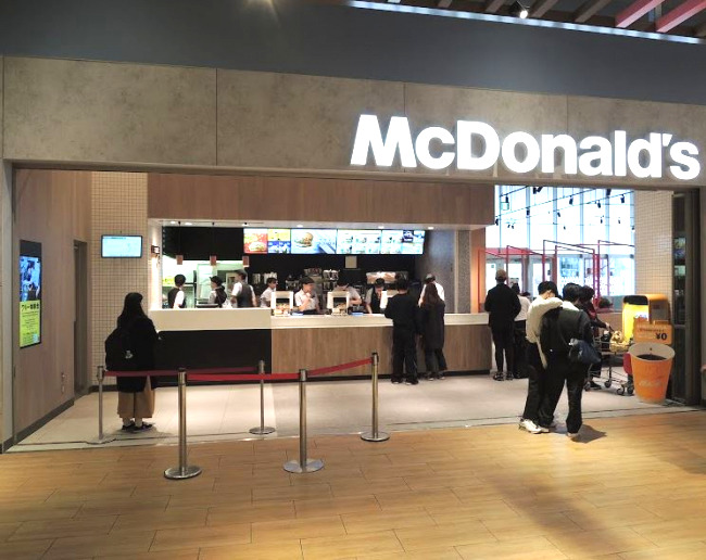 飲食店　マクドナルド mozoワンダーシティ店（飲食店）まで1286m