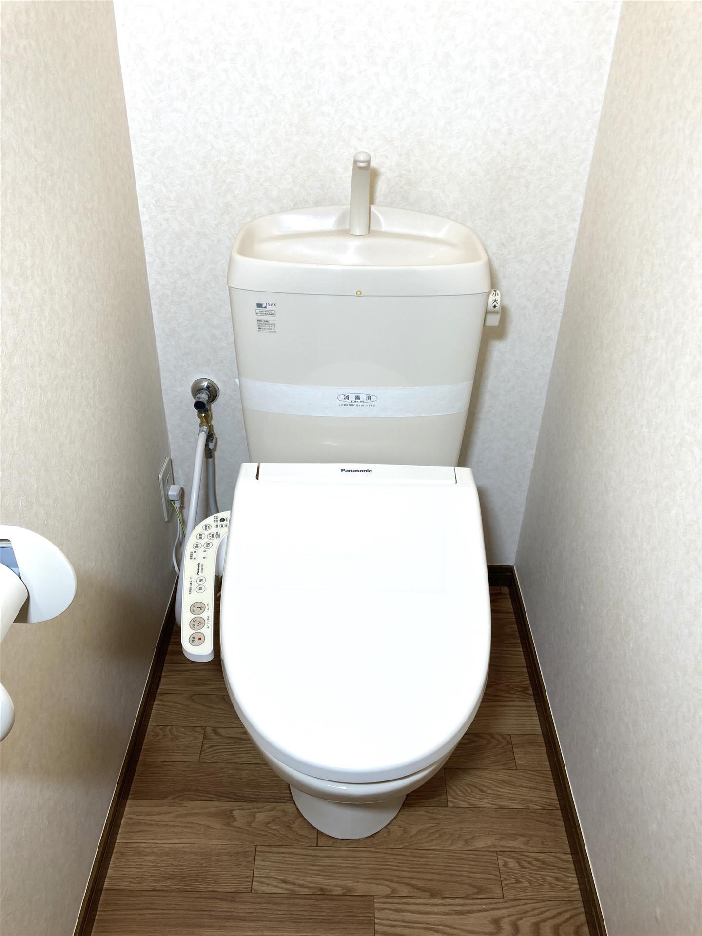 【フォーレストガーデン　Ｃ棟のトイレ】