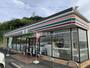 コンビニ　セブンイレブン森町中川店（コンビニ）まで779m