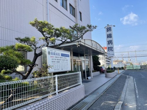 メゾンポワール大和八木の周辺写真
