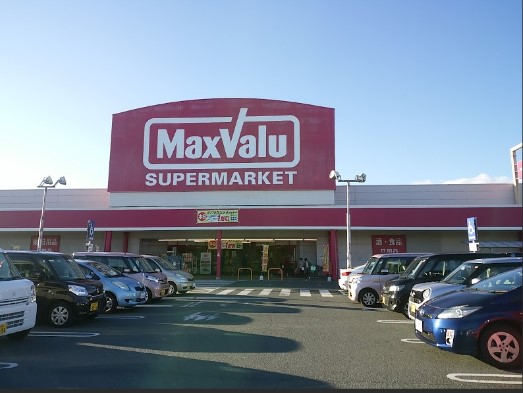 スーパー　マックスバリュ磐田西貝塚店（スーパー）まで1699m