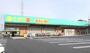 ドラックストア　杏林堂薬局西貝塚店（ドラッグストア）まで722m