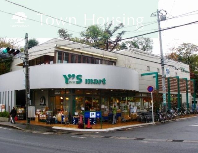 コンビニ　ワイズマート船橋法典店（コンビニ）まで1210m
