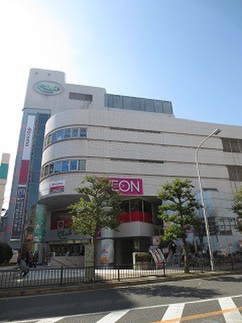 スーパー　イオン（スーパー）まで500m