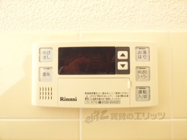その他設備　給湯器リモコン