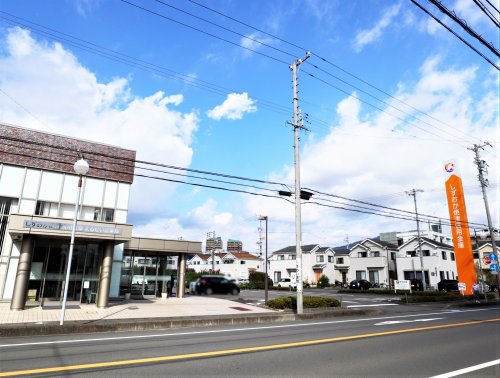 銀行　しずおか焼津信用金庫まるせい営業部（銀行）まで834m