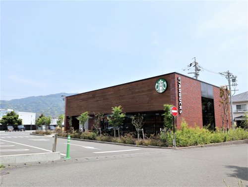 飲食店　スターバックスコーヒー 焼津八楠店（飲食店）まで1822m