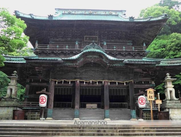 その他　金刀比羅宮（その他）まで700m