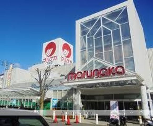 スーパー　マルナカ／琴平店（スーパー）まで600m