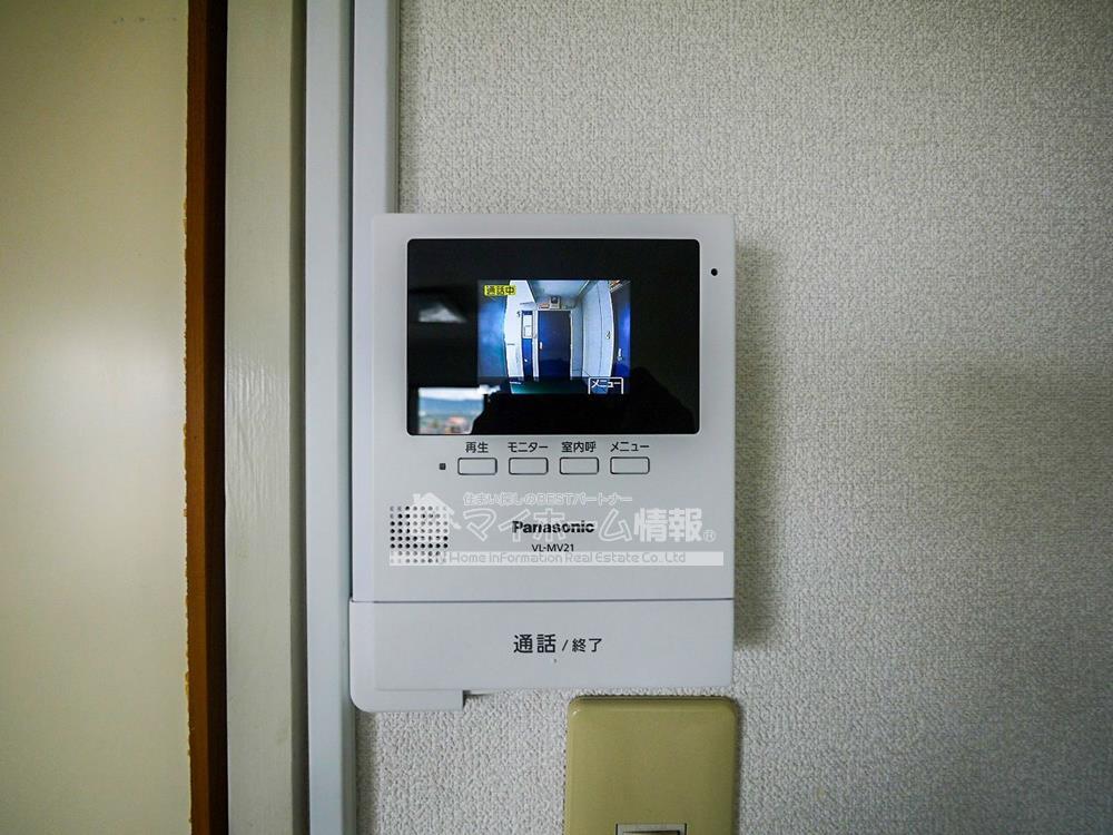 セキュリティ　来客時に便利、TVモニター付インターホン！