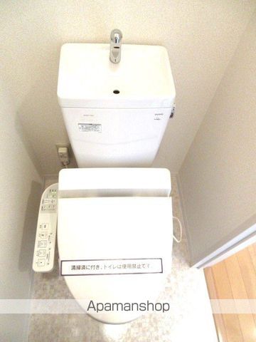 シーローズのトイレ写真