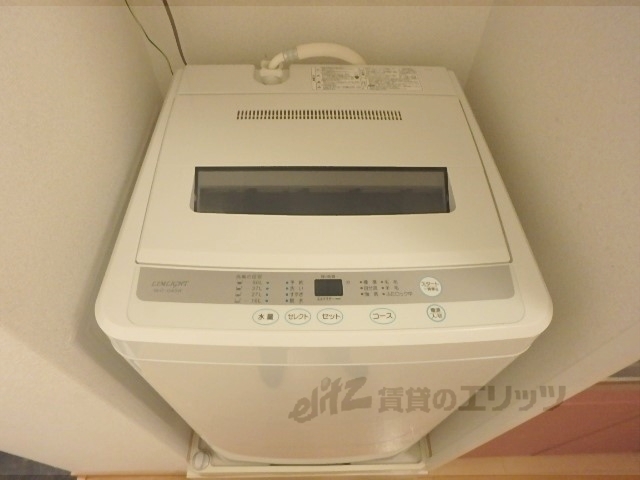 その他部屋・スペース　洗濯機