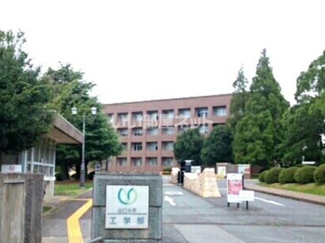 【宇部市大字西岐波のアパートの写真】