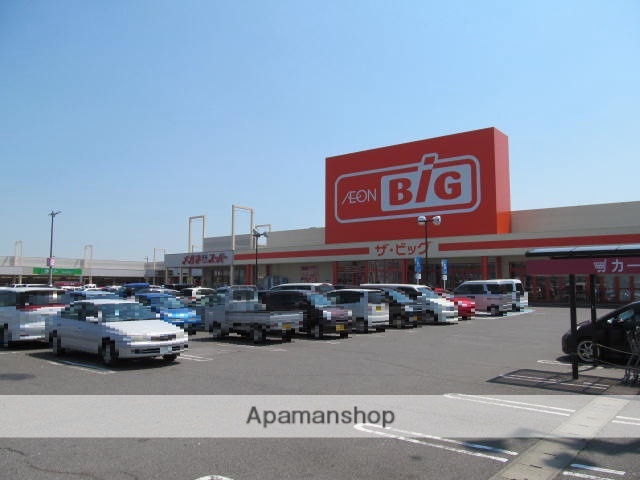 スーパー　ザ・ビッグ輪之内店（スーパー）まで6023m