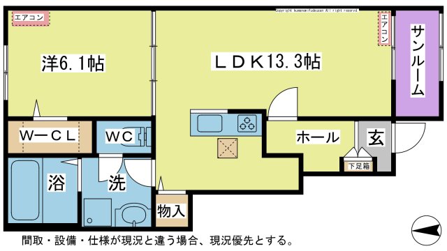 ベル　フロイデ　IIの間取り