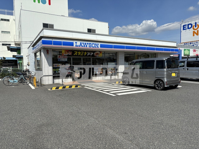 コンビニ　ローソン八尾沼四丁目店（コンビニ）まで918m