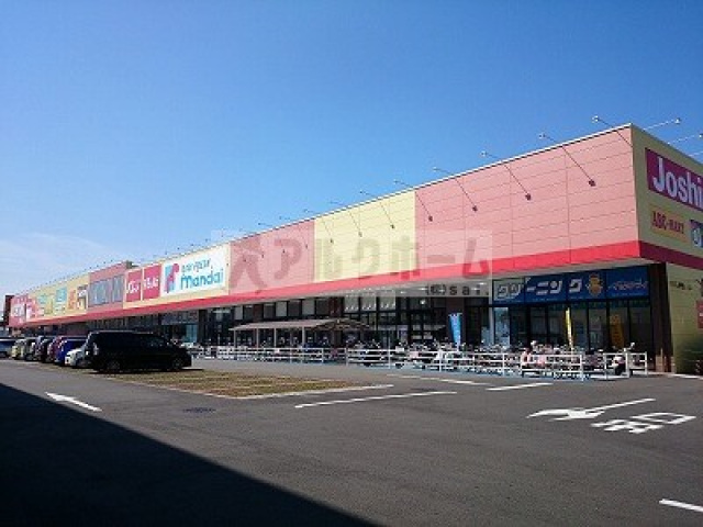 スーパー　万代柏原本郷店（スーパー）まで599m