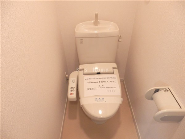 【神戸市灘区岩屋北町のマンションのトイレ】