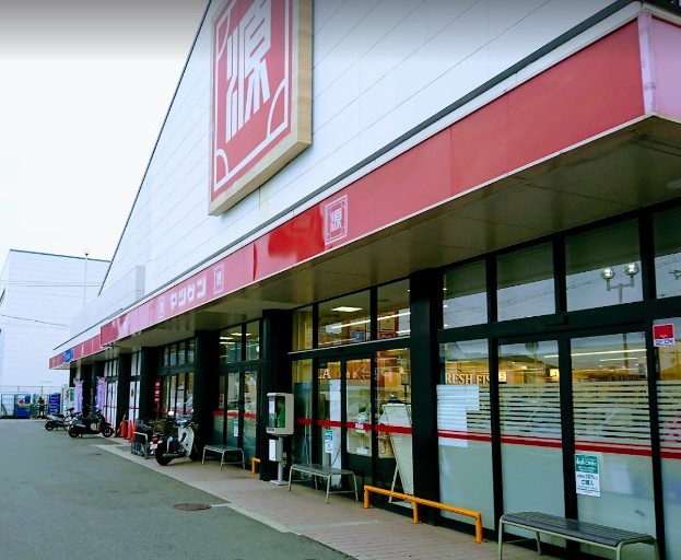 スーパー　松源 箕島店（スーパー）まで705m