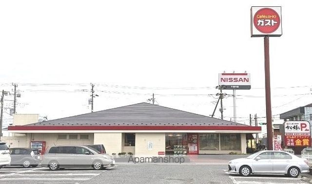 飲食店　ガスト木更津北店（飲食店）まで750m