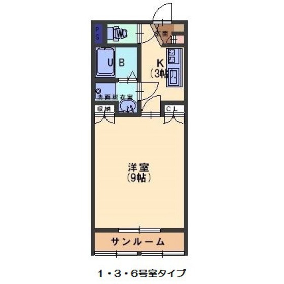 レモンバームの間取り