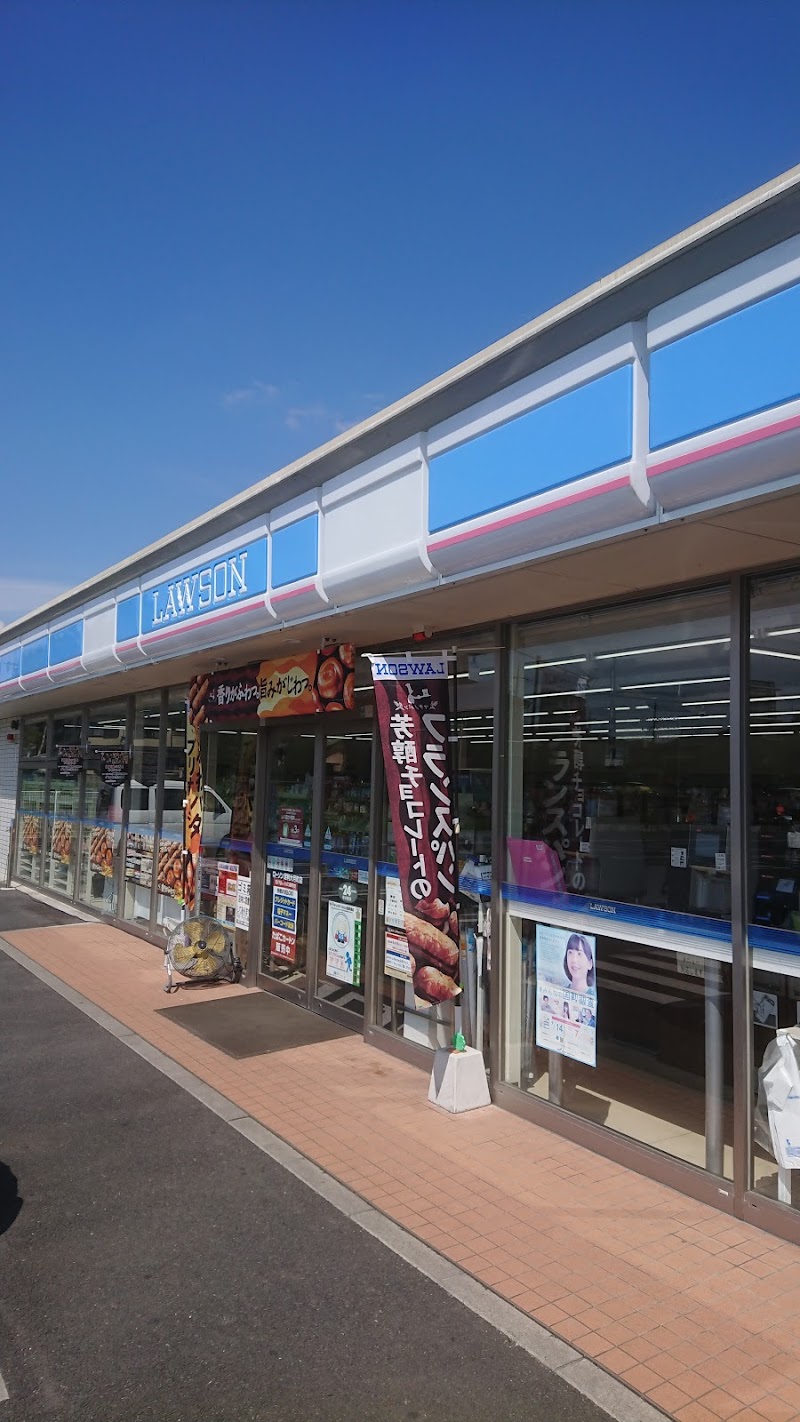 コンビニ　ローソン足利大月町店（コンビニ）まで666m