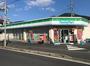 コンビニ　ファミリーマート小倉重住二丁目店（コンビニ）まで480m