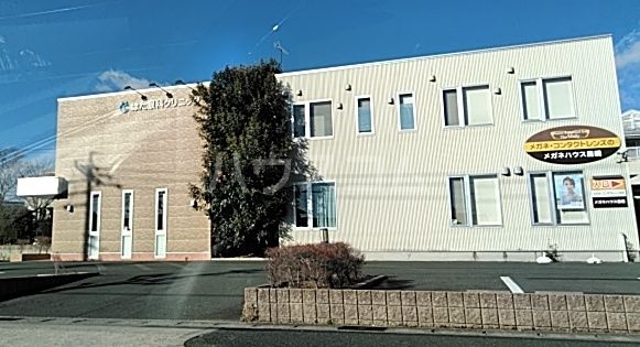 病院　はた眼科クリニック（病院）まで290m