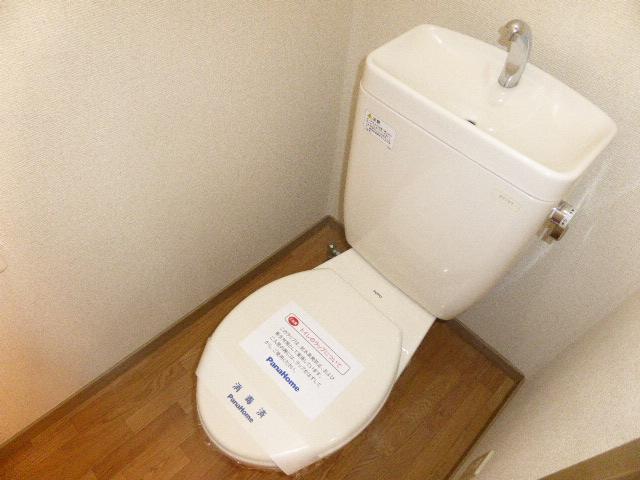 トイレ　トイレ