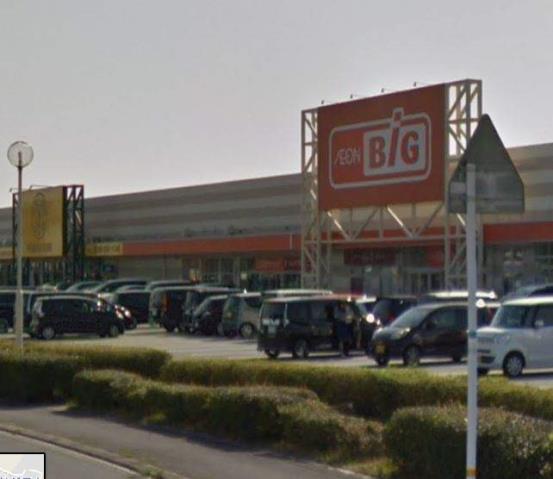 スーパー　ザ・ビッグ（スーパー）まで1010m