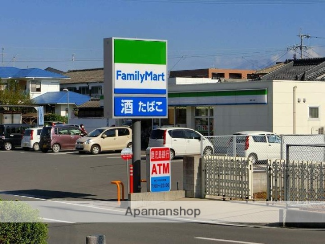 コンビニ　ファミリーマート坂之上店（コンビニ）まで1554m