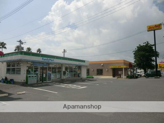 飲食店　ジョイフル鹿児島坂之上店（飲食店）まで1859m