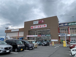 ホームセンター　ケーズデンキ奈良柏木店（ホームセンター）まで682m