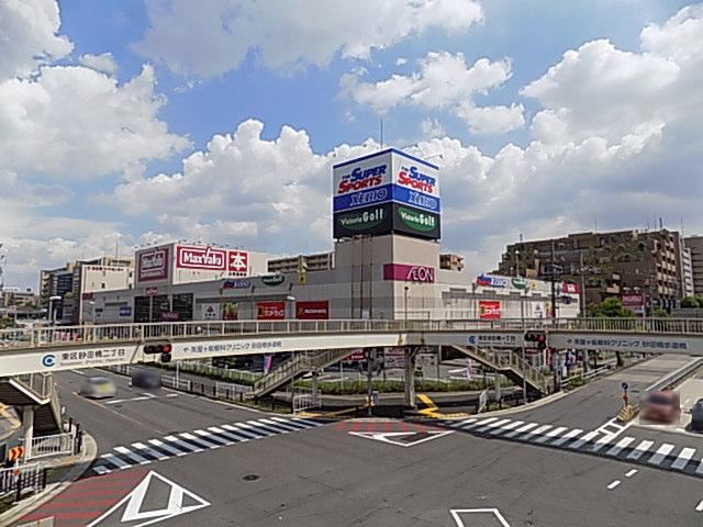 ショッピングセンター　マックスバリュ（ショッピングセンター）まで890m