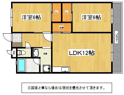 北九州市小倉北区足原のマンションの間取り