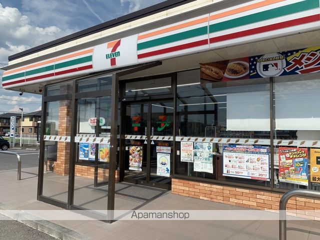 コンビニ　セブン－イレブン加美バッハホール前店（コンビニ）まで813m