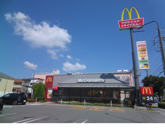 飲食店　マクドナルド中島新町店（飲食店）まで605m