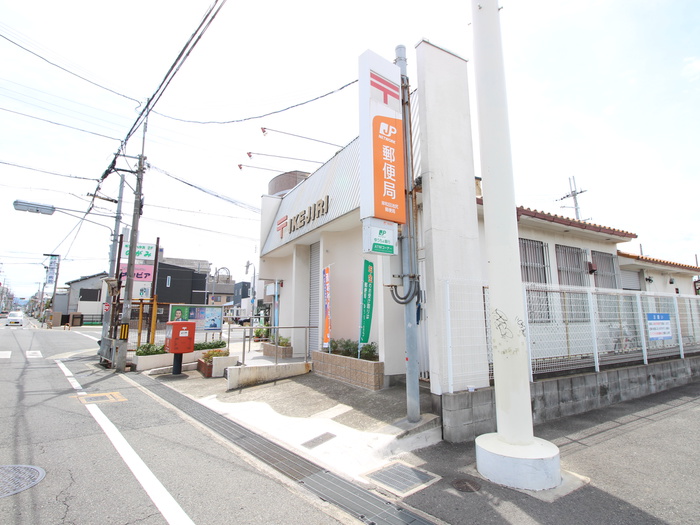 郵便局　池尻郵便局（郵便局）まで1090m