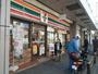 コンビニ　セブンイレブン 横須賀若松町店（コンビニ）まで96m
