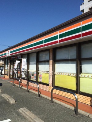 コンビニ　セブンイレブン福岡三苫５丁目店（コンビニ）まで577m