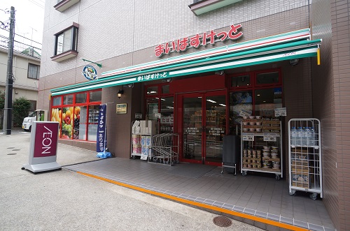 スーパー　『まいばすけっと』（スーパー）まで240m