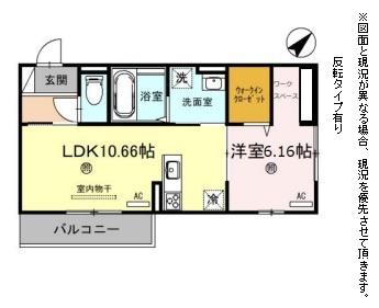 彦根市野口町のアパートの間取り