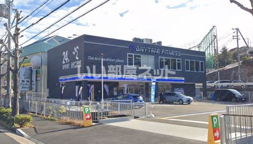 コンビニ　ローソン 神戸清水が丘三丁目店（コンビニ）まで739m