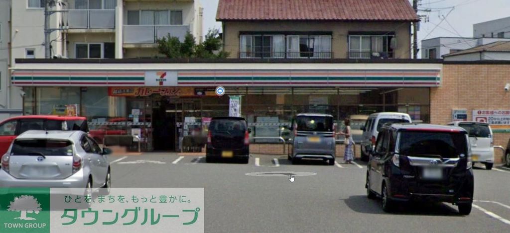 コンビニ　セブンイレブン横須賀根岸町5丁目店（コンビニ）まで200m