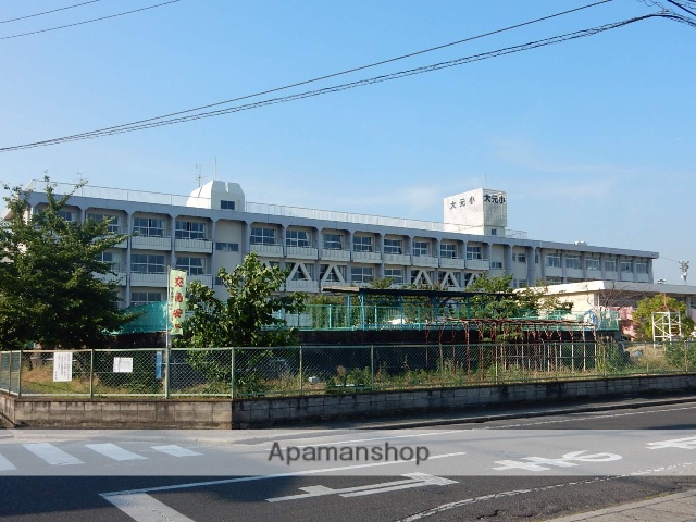 小学校　岡山市立大元小学校（小学校）まで338m