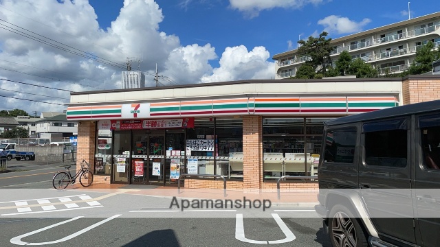 コンビニ　セブンイレブン（コンビニ）まで332m